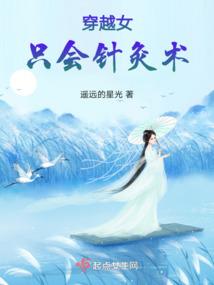 我的灵兽是神魔