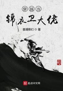 不想当傀儡