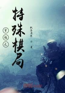 仙路藏剑