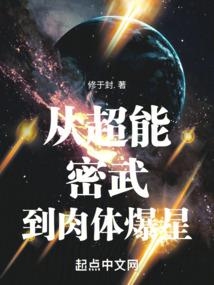 我为圣苍