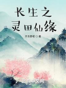 江湖无双