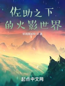 死侍的综漫之旅