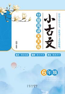 寒冬189天