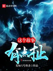 四分之三月台