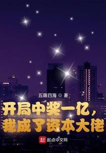 梦别黎