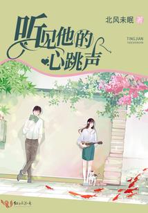 洪荒：搞事就变强，开局斩杀鲲鹏