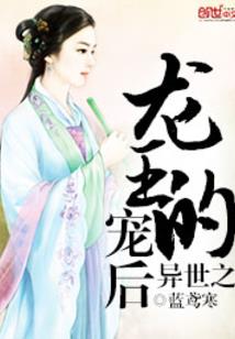 犊仙