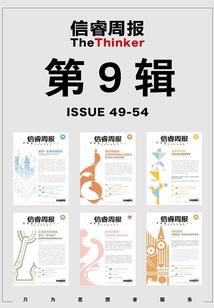 灵斗神决
