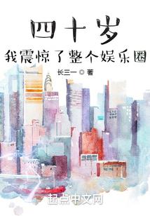 成为创界神的正确姿势