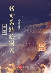 何罪之有