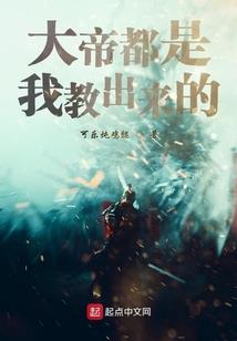 女神改造系统