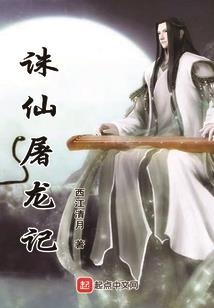 平行行走
