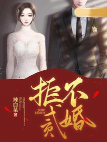 墨非善