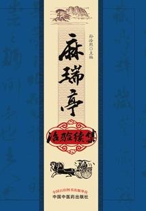 下个路口寂寞的人不想你