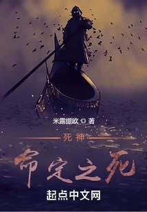 超能钢琴