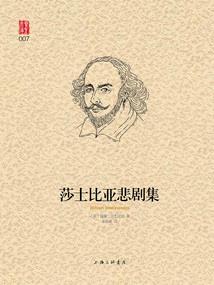 都市之考古记事