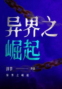 暗恋会是真爱吗