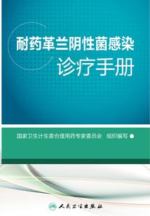 修真二货赵小萌