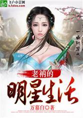 未语相思