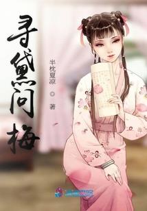死亡日计