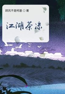 红尘之外