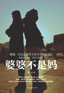 兰溪李棹歌