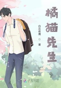 我和清纯女的故事