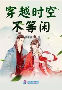 刘贺传