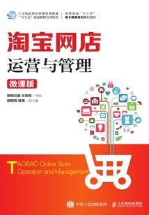 李鉴的故事3