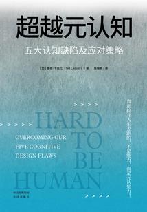 仙动九天
