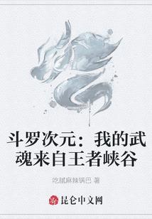 末日纪元之劫后蓝图
