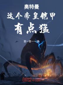 成了杨贵妃之穿越到大唐