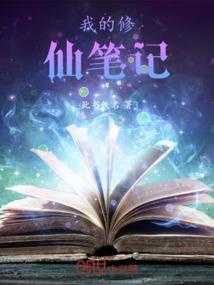 名都的枪声