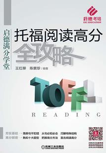 异界之绝杀
