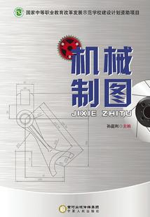 我的scp