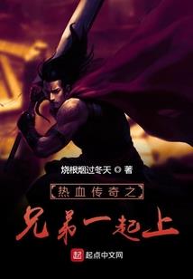 凌之信仰之名