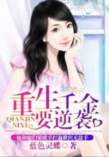 冥灵潮歌起