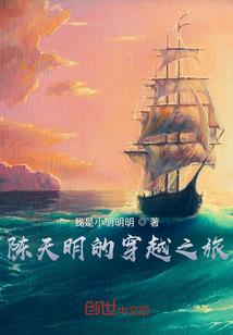 都市超级医武狂少