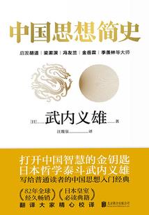 画裘