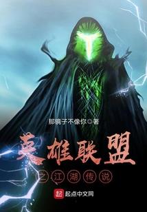 十菜一汤杂货铺