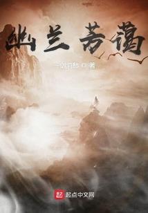 小丑王妃