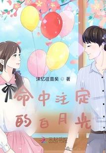 重生之极品邪修