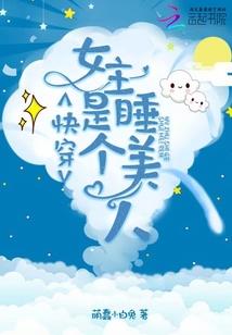 那些一起走过的