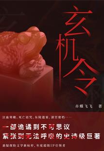暮清风影