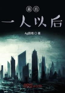 我的青春不再