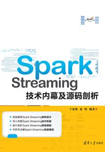 那些你本应听过的民间恐怖