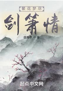 姐妹情 永远真