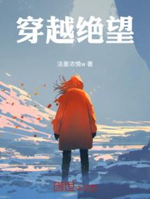 战神傀儡
