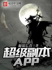 我在异界有座岛