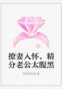 昔言道